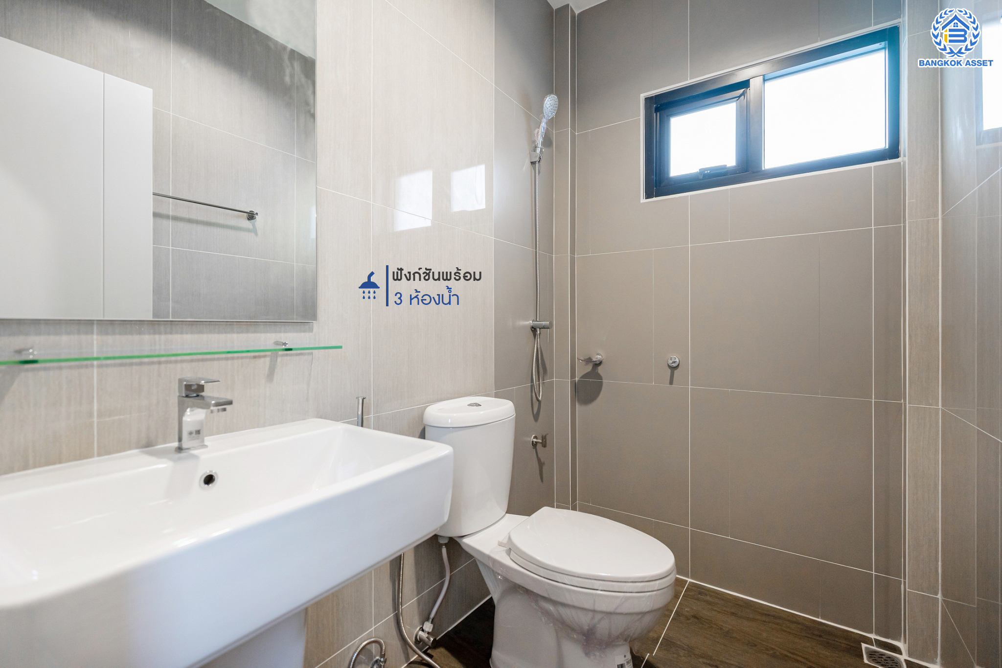 บ้านมือสองตกแต่งใหม่ ม.บ้านสาวิตรี พุทธมณฑลสาย3 หลังมุม เนื้อที่ 56.2 ตร.ว. ฟังก์ชัน 3 ห้องนอน 3 ห้องน้ำ จอดรถได้ 2 คัน บนทำเลใกล้ทางคู่ขนานลอยฟ้าบรมราชชนนี ม.มหิดล เซ็นทรัลศาลายา และรายล้อมด้วยสิ่งอำนวยความสะดวกครบ!